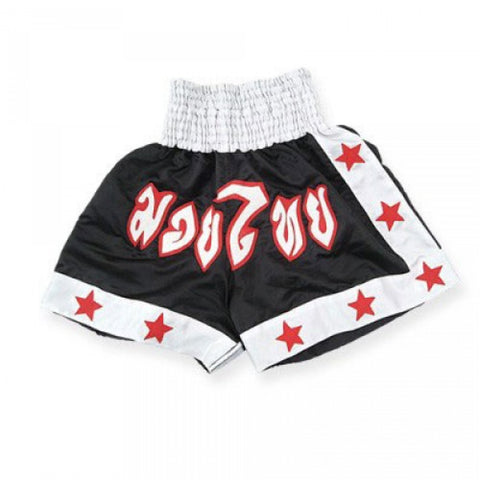 Kick Boxing Shorts, Muay Thai, Black/White