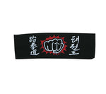 Headband, TKD Fist, Black