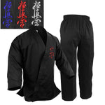 Karate Uniform, 10 oz. 100% Cotton, Black w/ Kyokushin Logo