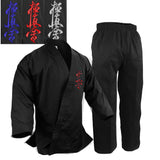 Karate Uniform, 10 oz. 100% Cotton, Black w/ Kyokushin Logo