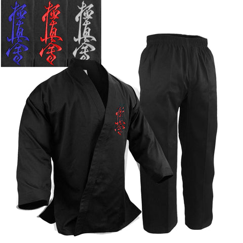 Karate Uniform, 10 oz. 100% Cotton, Black w/ Kyokushin Logo