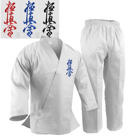 Karate Uniform, 10 oz. 100% Cotton, White w/ Kyokushin Logo